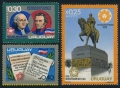 Uruguay C411, C413b, C414b, C413-C414