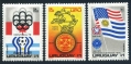 Uruguay C416-C418, C418a, C418a imperf