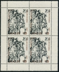 Uruguay 1005, C431 sheets of 4