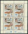 Uruguay C437 block of 4