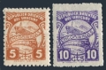 Uruguay Q70-Q71 blocks/8