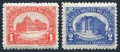 Uruguay Q77-Q78