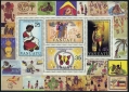 Vanuatu 315-318, 318a sheet