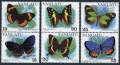 Vanuatu 346-348 vert ab pairs