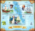 Vanuatu 735a sheet