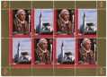 Vatican 1347a-1349a sheets