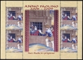 Vatican 1392a-1394a sheets