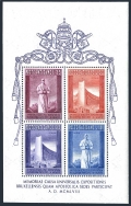 Vatican 242a sheet mlh