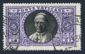 Vatican 28 used