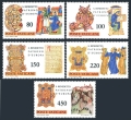 Vatican 668-672 blocks/4