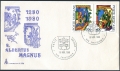 Vatican 677-678 FDC var 2