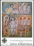 Vatican 857 sheet