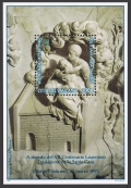 Vatican 973-976, 977