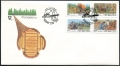 SA-Venda 153-156 FDC