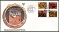 SA-Venda 52-55 FDC