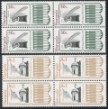 Venezuela 1228-1229 blocks/4