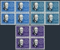 Venezuela C735-C737 blocks/4
