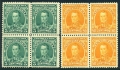 Venezuela 90, 93 Michel blocks/4