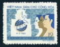 Viet Nam 118 mlh