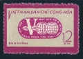 Viet Nam 183