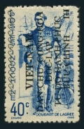 Viet Minh, Viet Nam 1L17 mlh