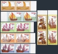 Viet Nam 2126-2132 imperf pairs