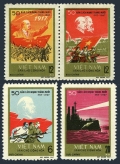 Viet Nam 471-473