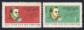 Viet Nam 611-612 mnh-