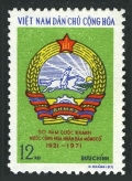 Viet Nam 652