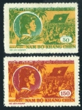 Viet Nam 80-81 mlh