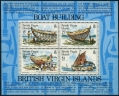 Br Virgin 453a sheet