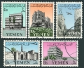 Yemen 121-123, C22-C23 CTO