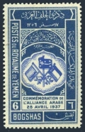 Yemen 25