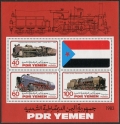 Yemen PDR 305 ac sheets