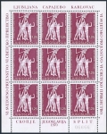 Yugoslavia 1023 sheet