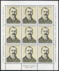 Yugoslavia 1044 sheet