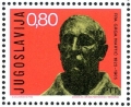 Yugoslavia 1118