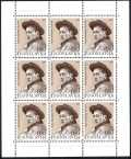 Yugoslavia 1128 sheet