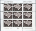 Yugoslavia 1281-1283 sheets