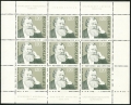 Yugoslavia 1287 sheet