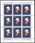 Yugoslavia 1373 sheet