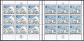Yugoslavia 1590-1593 sheets