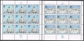 Yugoslavia 1590-1593 sheets