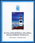 Yugoslavia 1862