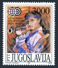 Yugoslavia 1957