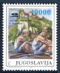 Yugoslavia 1977