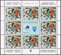 Yugoslavia 2161-2162 sheets