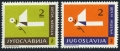 Yugoslavia RA26, RAJ23