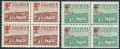 Yugoslavia RA5, RAJ2 blocks/4