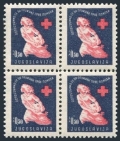 Yugoslavia RA6 block/4